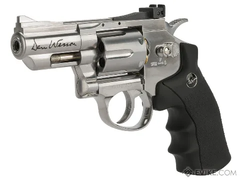 Dan Wesson 2.5" CO2 Revolver — Silver